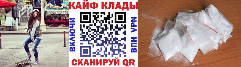  Кокаин Углич