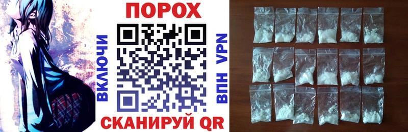 Amphetamine Розовый  наркотики  мега ссылки  Углич 