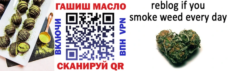 купить  цена  darknet как зайти  Cannafood конопля  Углич 