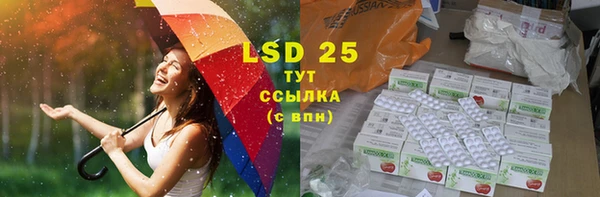 дмт Алексеевка