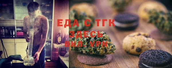 дмт Алексеевка