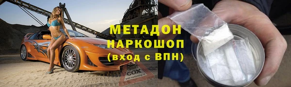 дмт Алексеевка