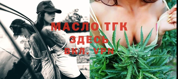 меф VHQ Алзамай