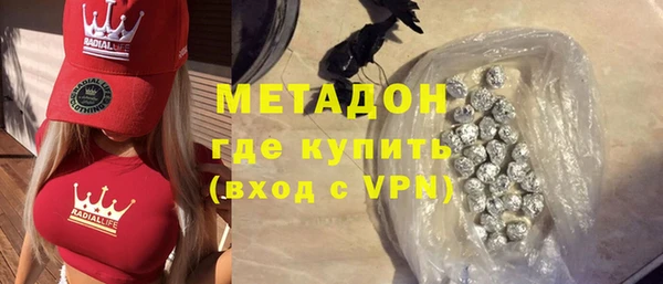 меф VHQ Алзамай