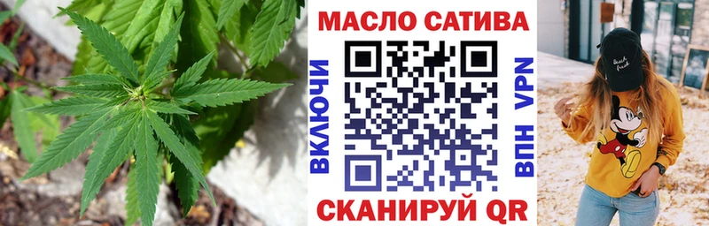 ТГК THC oil  гидра рабочий сайт  мориарти как зайти  дарнет шоп  Углич 